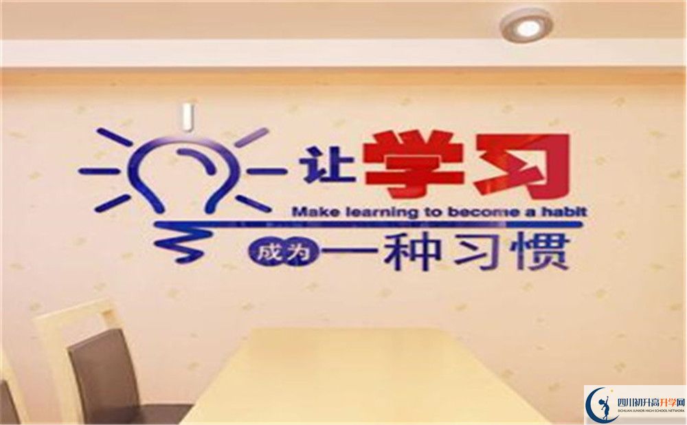 2022年四川省自貢市牛佛中學(xué)校是否還進(jìn)行成都一診考試？
